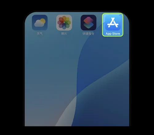苹果手机如何下载欧艺App ?新的Apple ID怎么注册?图文教程(App/Web端)