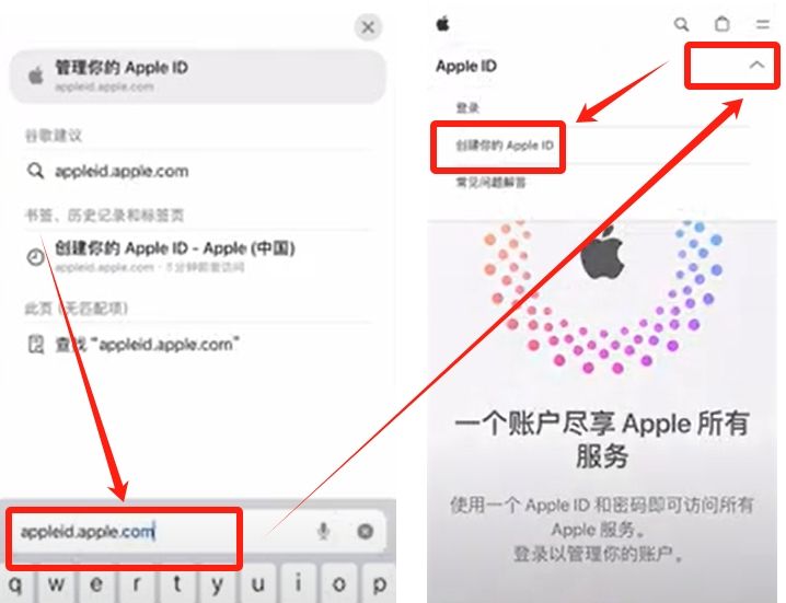 新手进入币圈到底需要下载哪些APP?欧易币安哪个好?
