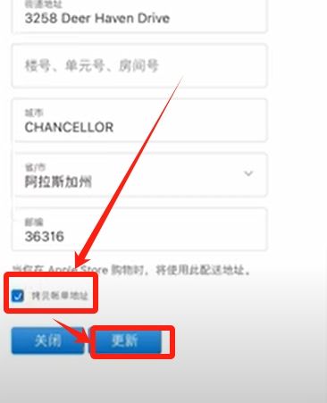 币圈炒币APP开户需要什么条件?在哪开户?欧易币安账户实战注册教学
