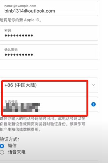Bitget官方APP安卓和苹果手机下载方法:Bitget注册、买币、交易教程