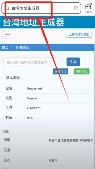 Bitget官方APP安卓和苹果手机下载方法:Bitget注册、买币、交易教程