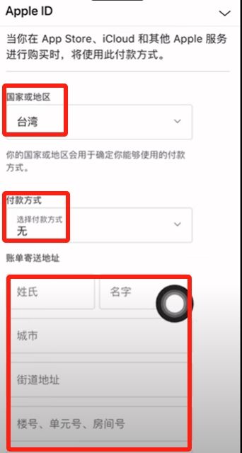 中国大陆用户怎么注册Bitget交易所?如何下载Bitget APP?(iOS/Android)
