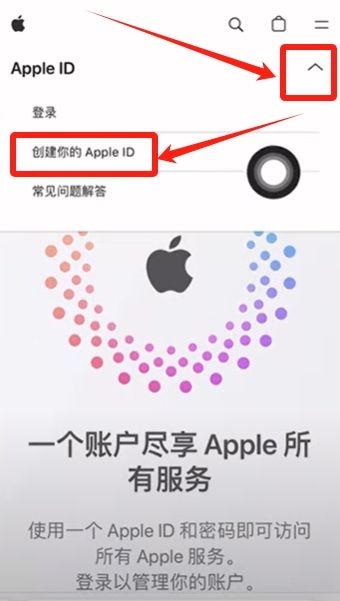 中国大陆用户怎么注册Bitget交易所?如何下载Bitget APP?(iOS/Android)