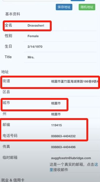 中国大陆用户怎么注册Bitget交易所?如何下载Bitget APP?(iOS/Android)