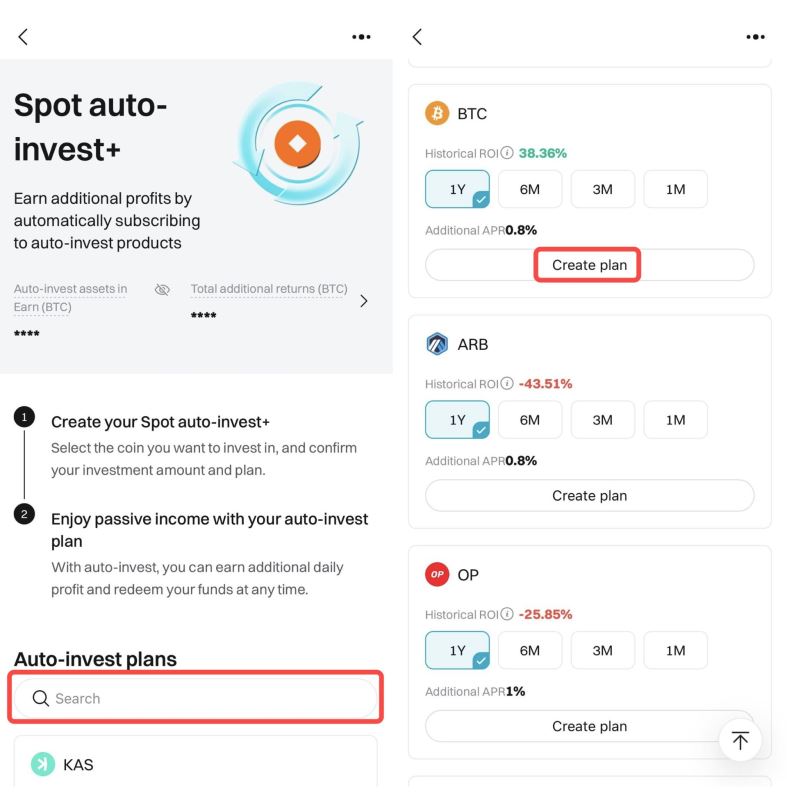 如何参与Bitget保本理财?Bitget理财收益如何?如何使用Bitget理财产品?