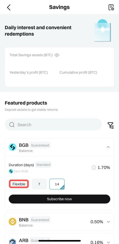 如何参与Bitget保本理财?Bitget理财收益如何?如何使用Bitget理财产品?