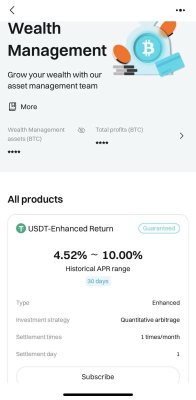 如何参与Bitget保本理财?Bitget理财收益如何?如何使用Bitget理财产品?