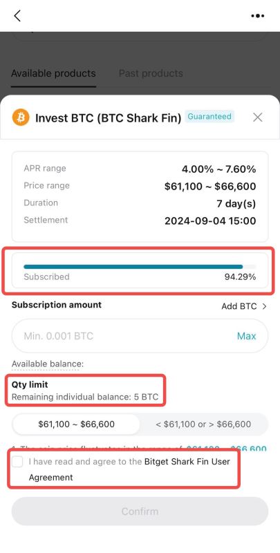 如何参与Bitget保本理财?Bitget理财收益如何?如何使用Bitget理财产品?