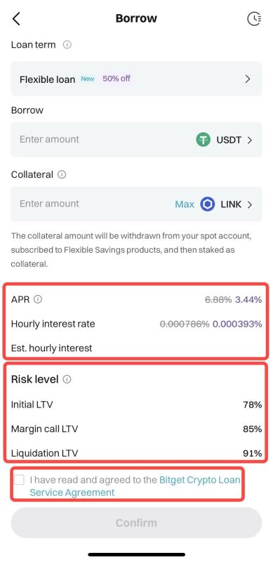 如何参与Bitget保本理财?Bitget理财收益如何?如何使用Bitget理财产品?