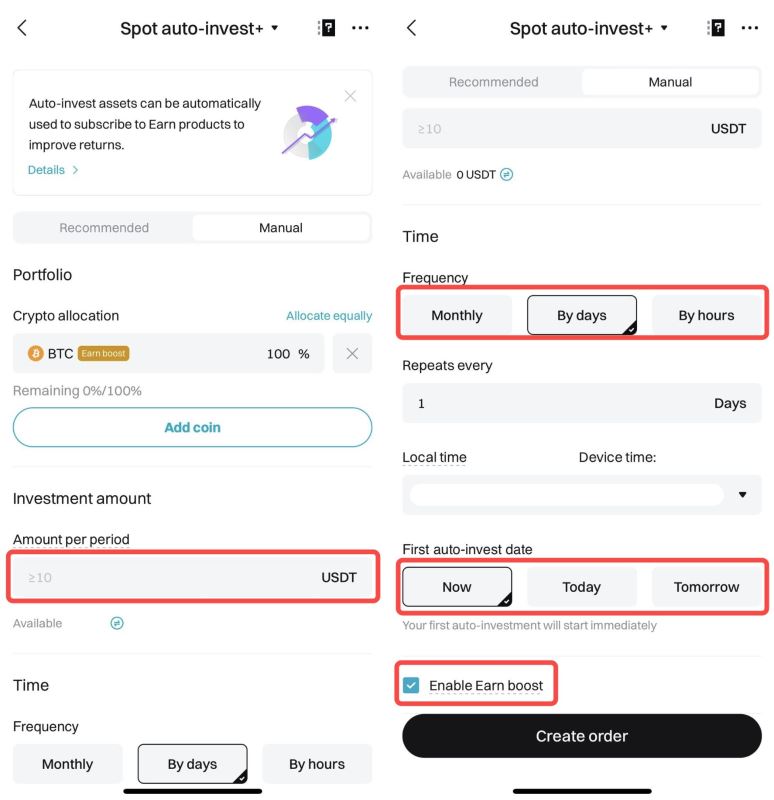 如何参与Bitget保本理财?Bitget理财收益如何?如何使用Bitget理财产品?