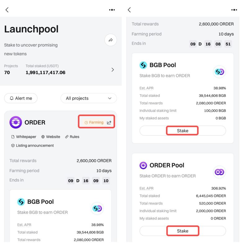 如何参与Bitget保本理财?Bitget理财收益如何?如何使用Bitget理财产品?