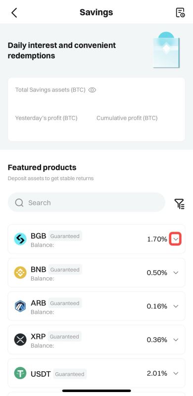 如何参与Bitget保本理财?Bitget理财收益如何?如何使用Bitget理财产品?