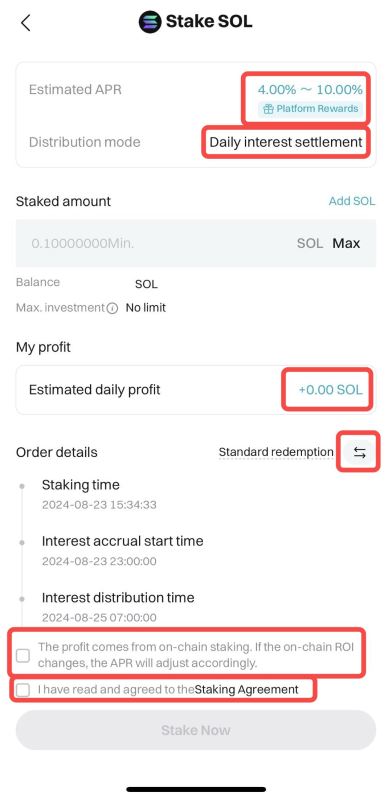 如何参与Bitget保本理财?Bitget理财收益如何?如何使用Bitget理财产品?