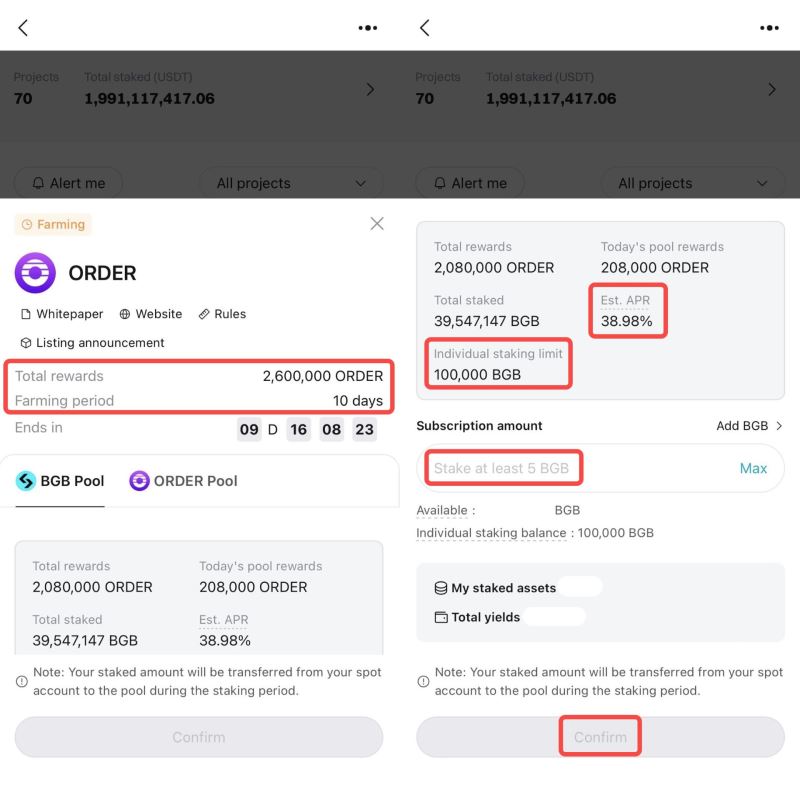 如何参与Bitget保本理财?Bitget理财收益如何?如何使用Bitget理财产品?