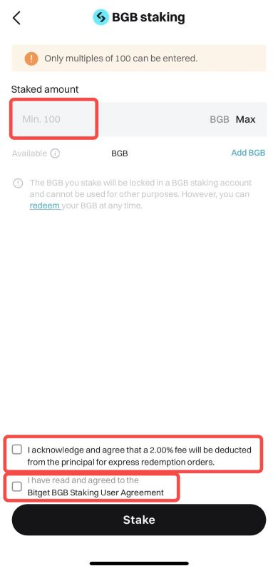 如何参与Bitget保本理财?Bitget理财收益如何?如何使用Bitget理财产品?