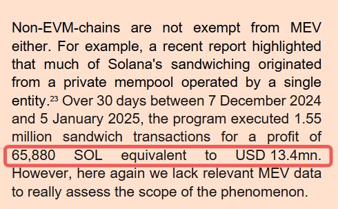 禁止交易穿透规则如何保护交易者?是如何创建的?一文详解