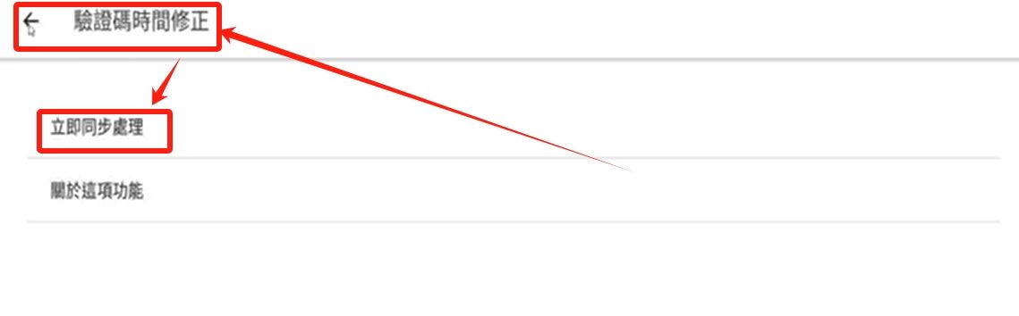 全面解析:为何注册币安账号失败?如何注册账号?