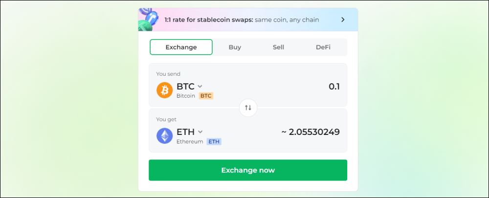 2025年12家最佳无KYC加密货币交易所排名