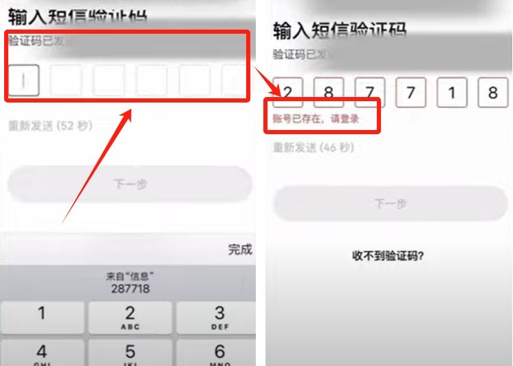 欧易OKX交易所最靠谱的赚币方法有哪些?欧易简单赚币