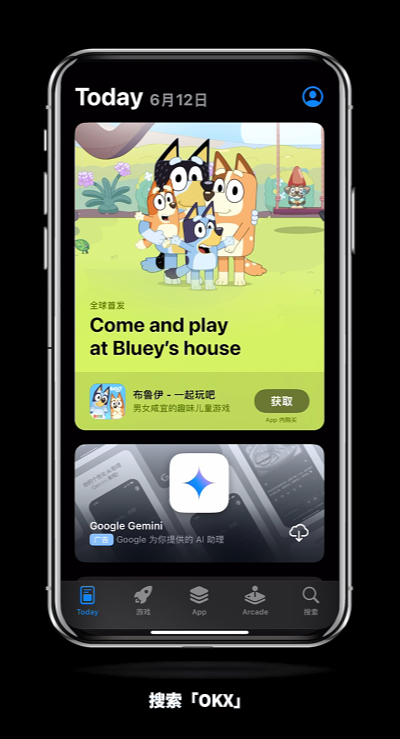 欧易OKX交易所最靠谱的赚币方法有哪些?欧易简单赚币