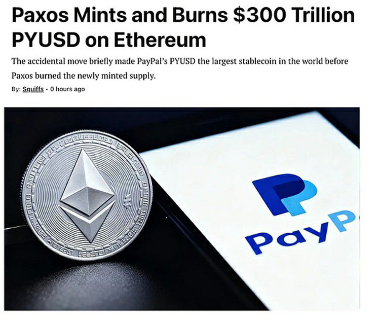 一文了解稳定币到底行不行?Paypal在以太坊(ETH)上铸了300万亿