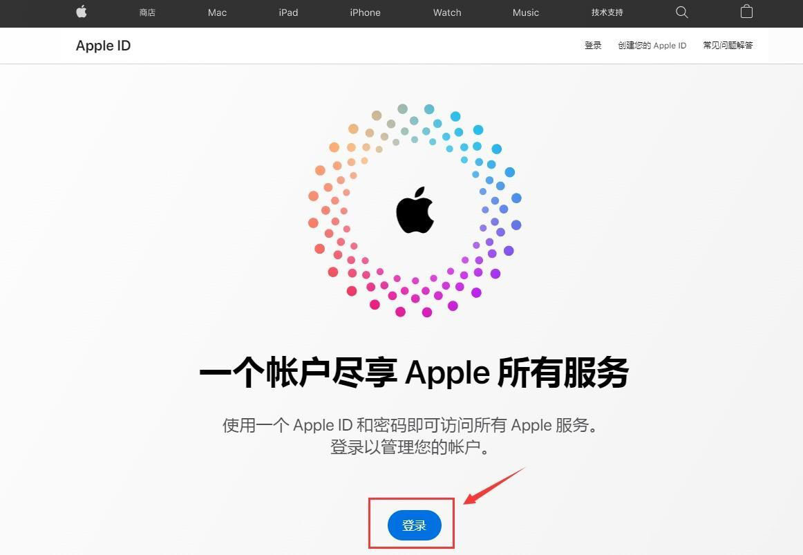 如何在中国下载币安官方APP?Binance安卓下载、注册全教程
