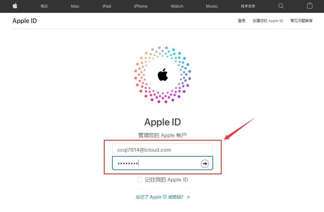 如何在中国下载币安官方APP?Binance安卓下载、注册全教程