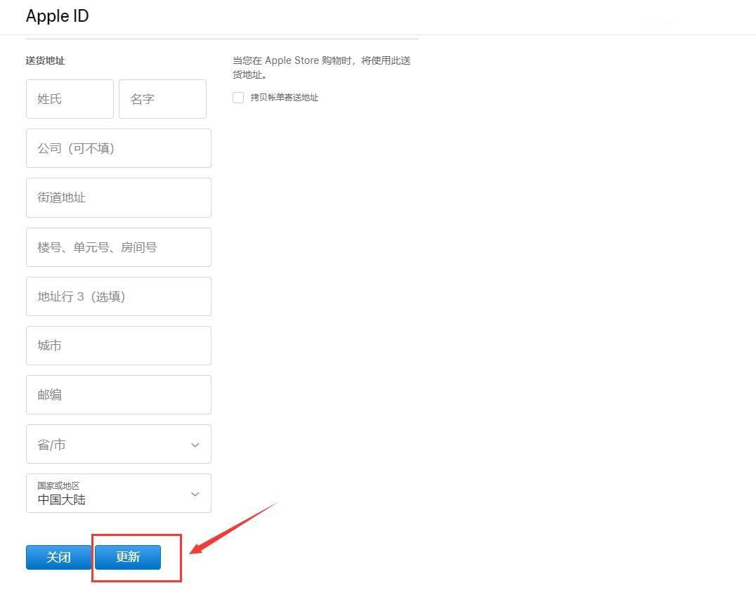 如何在中国下载币安官方APP?Binance安卓下载、注册全教程