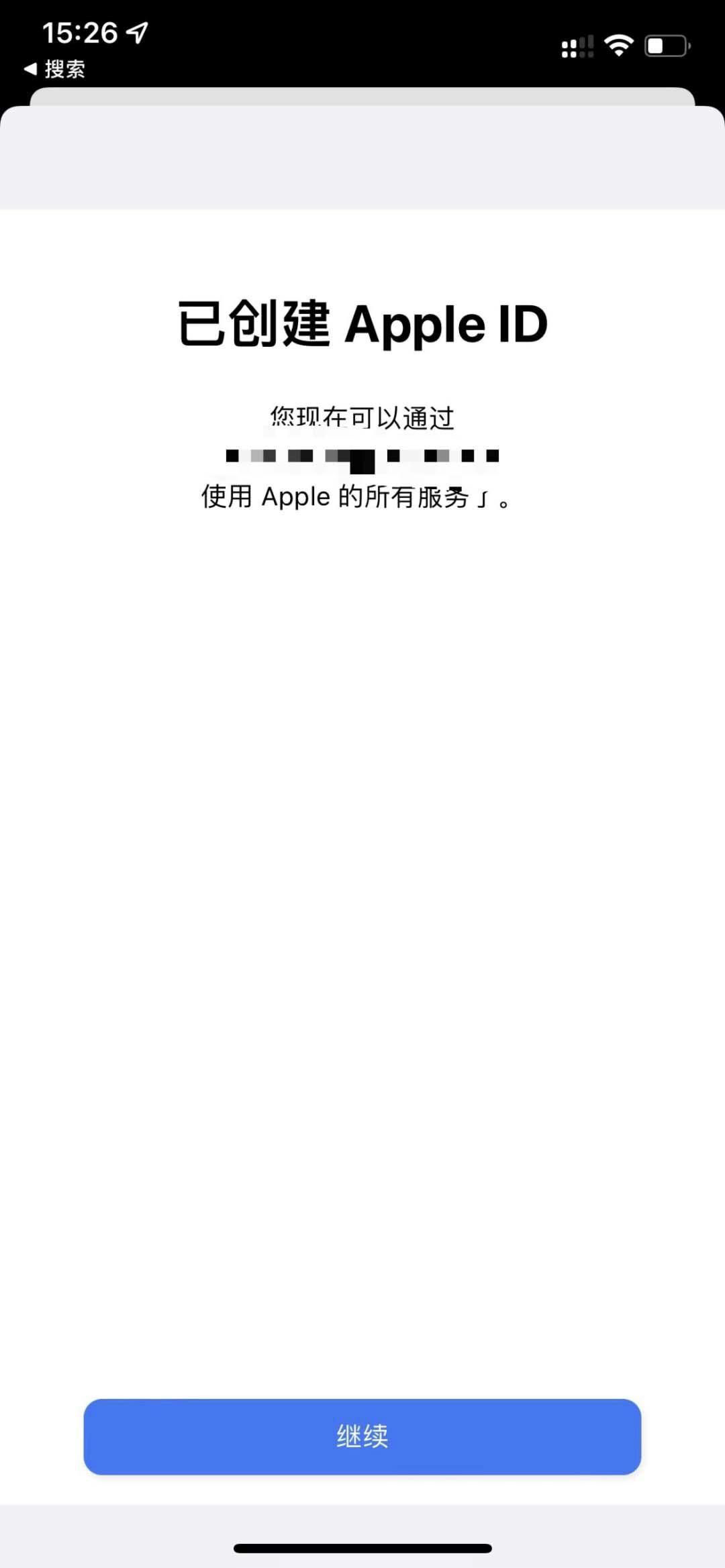 如何在中国下载币安官方APP?Binance安卓下载、注册全教程