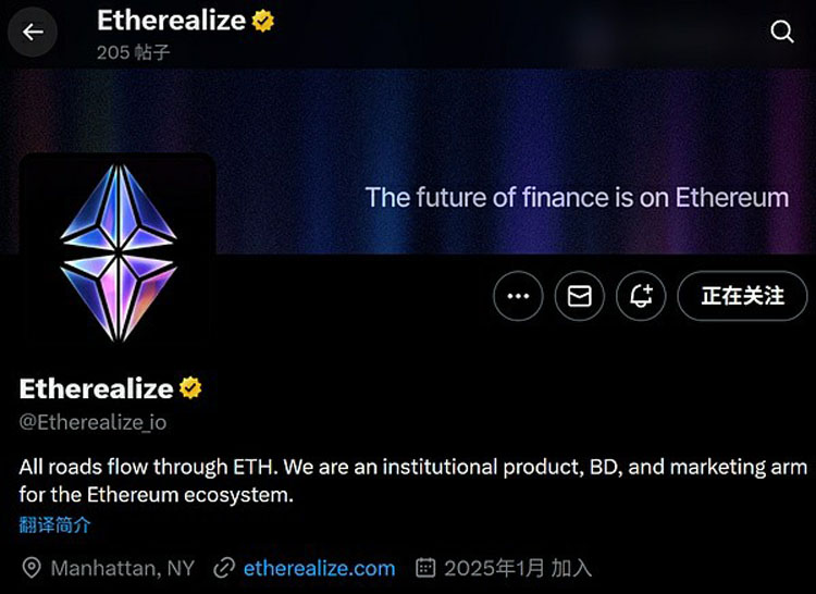 以太坊(ETH)“第二曲线”:TradFi、AI同时进场超越EVM的万亿结算层悄然成型