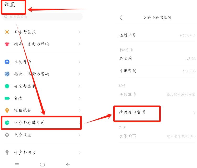 2025如何下载欧易(OKX)最新APK?欧易下载链接及安装包下载教程