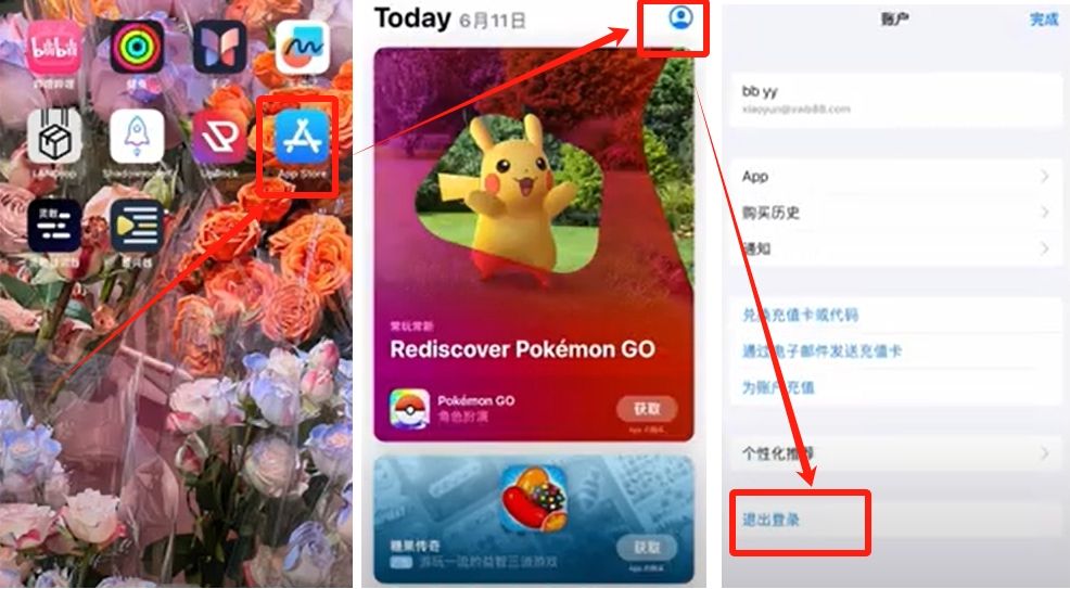 2025如何下载欧易(OKX)最新APK?欧易下载链接及安装包下载教程