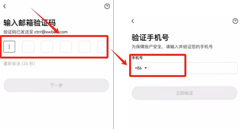 2025如何下载欧易(OKX)最新APK?欧易下载链接及安装包下载教程