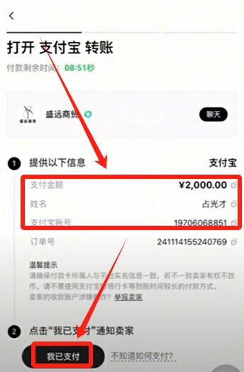 2025如何下载欧易(OKX)最新APK?欧易下载链接及安装包下载教程