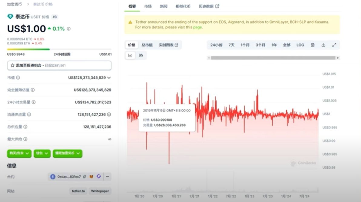 2025如何下载欧易(OKX)最新APK?欧易下载链接及安装包下载教程
