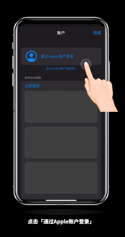 欧易在中国国内怎么使用?欧易注册、APP下载安装、身份认证、入金全教程