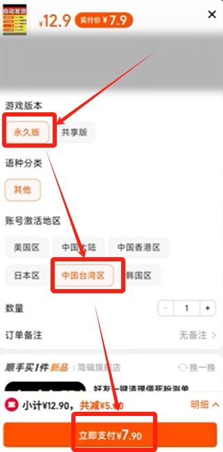欧易在中国国内怎么使用?欧易注册、APP下载安装、身份认证、入金全教程
