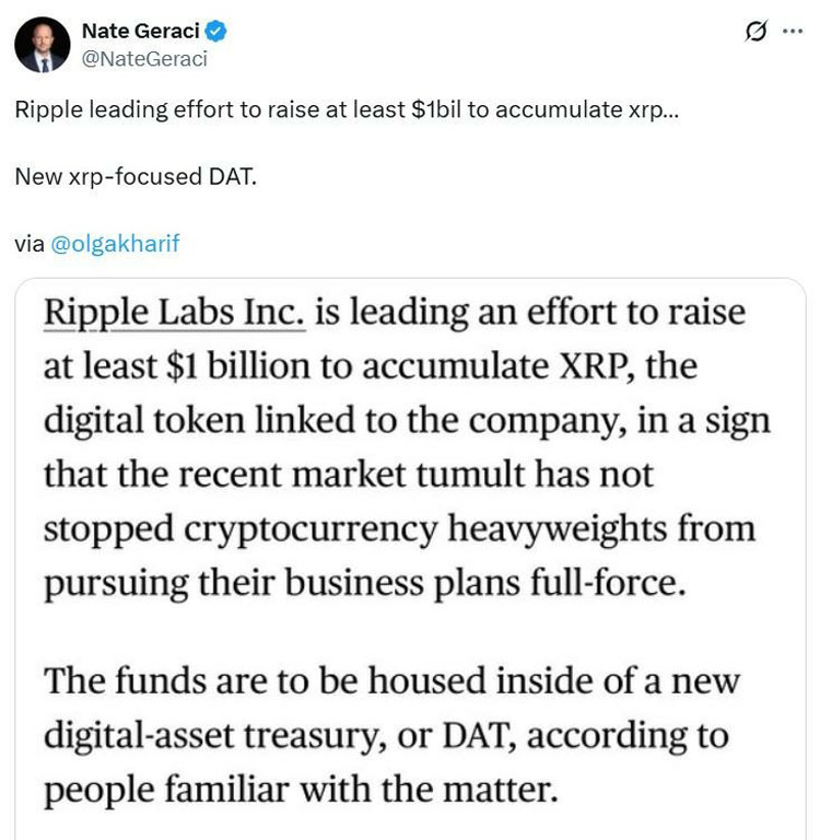一文详细了解Ripple 计划斥资 10 亿美元回购瑞波币 (XRP),用于创建新财库