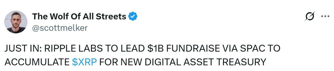 一文详细了解Ripple 计划斥资 10 亿美元回购瑞波币 (XRP),用于创建新财库