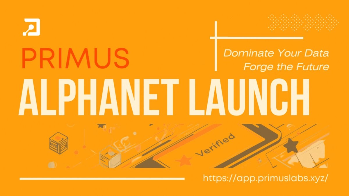 Primus是什么?如何参与和领取?一文揭秘Primus空投奖励获取流程