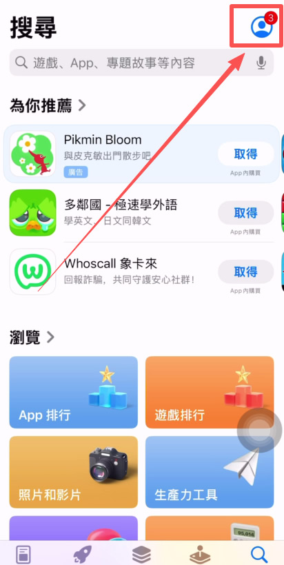 炒币交易所平台APP哪个最好?炒币必备软件平台交易所盘点