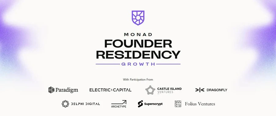 Monad主网上线在即,一文盘点值得关注的dApp