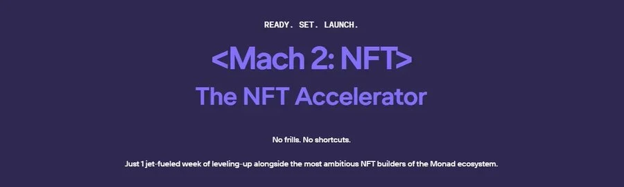 Monad主网上线在即,一文盘点值得关注的dApp