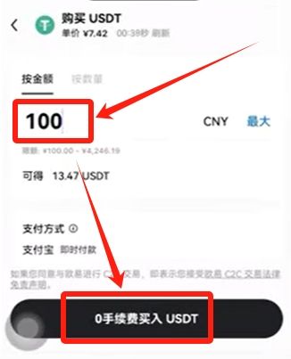 币安欧易哪个好?币安欧易哪个安全?新手使用哪个合适?