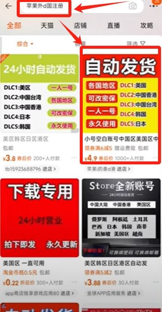 币安欧易哪个好?币安欧易哪个安全?新手使用哪个合适?