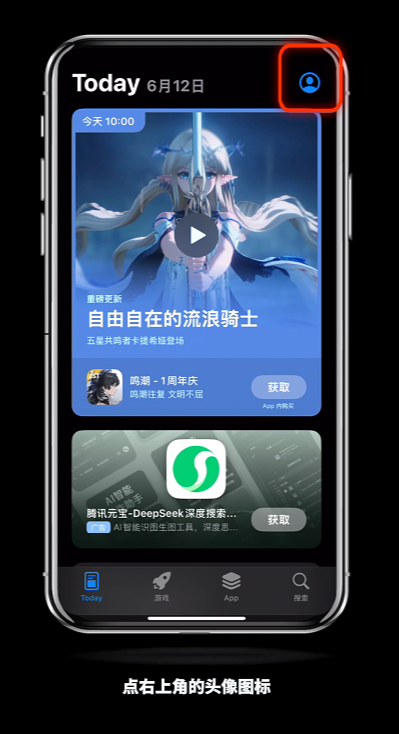 币安欧易哪个好?币安欧易哪个安全?新手使用哪个合适?