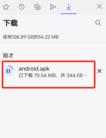 币安欧易哪个好?币安欧易哪个安全?新手使用哪个合适?