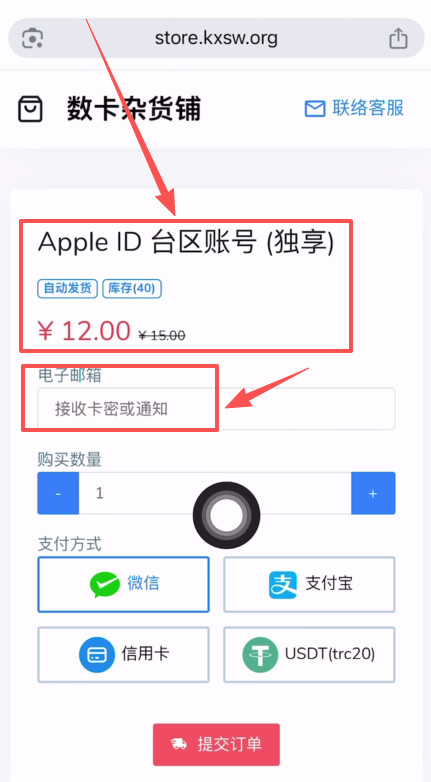 OKX入门级新手教程(内含OKX app下载安装及出入金教程)