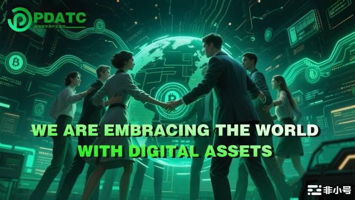 帕劳数字货币交易所上线:主权合规与RWA落地新篇章