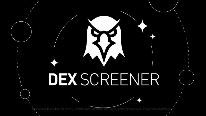 DEX Screener 2025 年评测:它是什么?如何运作?